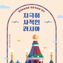 사적인프로젝트