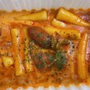 참떡뽁이 | 신참떡볶이에서 로제떡볶이 먹고 남기는 내돈내산 리얼후기!!