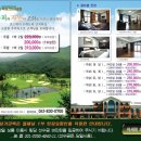 충남이벤트 이미지