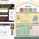 호평도서관 지하1층 이미지