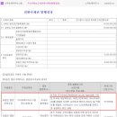 비비시스템 이미지