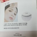 G1131 이미지