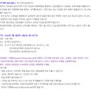 한국단기상담연구소