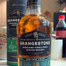 그랜지스톤 럼 캐스크 피니쉬 싱글 몰트 후기 GRANGESTONE