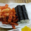 김밥앤국시 이미지