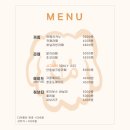 설백당 이미지