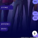 내가 누구개? | 끝