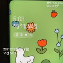 아빠와 함께하는 미라클 떡만들기 - 딸기 찹쌀떡 | 〚8월 2주차〛0809_13 여름, 나는 너 못보낸다!