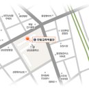 대전 한밭교육 박물관 이미지