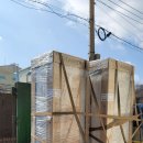 주식회사 유얼 이미지