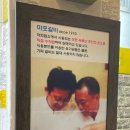 마포갈비1973