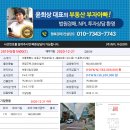 뚝섬로5길 이미지