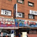 돌광고기획