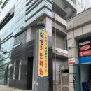 삼성커먼레일 | [공지] 서울 장한평 삼성 커먼레일 인젝터, 부란자, 노즐, 디젤, 고압펌프 수리 전문 방문후기