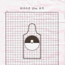 섭이하우스 이미지