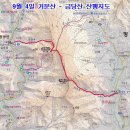 평창들꽃 | 2011년 9월 4일 평창 거문산 금당산 산행후기