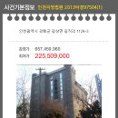 길상면-8 이미지