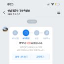 옛날에금잔디 이미지