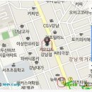 서울 강남역 번개 (2월 6일 일요일 오후 6시 강남역 지오다노 앞) 이미지
