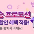 하이픈 이미지