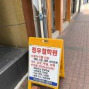 청우1호 이미지