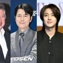 스캔들 이미지