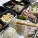 도동천로 이미지