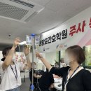 영통간호학원 만족스러웠던 [주사특강]수원 망포간호학원에서의 후기