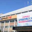 자유로부동산공인중개사사무소 이미지