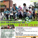 산울림청소년센터 이미지