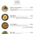 마에스트로 CC 이미지