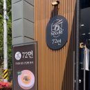 병산골칼국수 네이버블로그