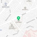 수원가톨릭약국