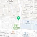가마치통닭(가락타운점)
