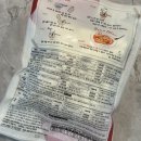오마뎅 우리사과떡볶이 후기ㅣ마켓컬리 추천템