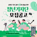 에너지자원 이미지