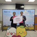 동운 이미지