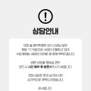 새이화음악학원 이미지