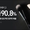 논산학원