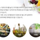 운주산성요양병원 이미지