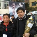 전국인삼사