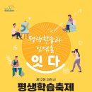 협동조합굿스니저