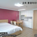 금호리조트(주) 이미지