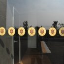 세이프로지스틱스