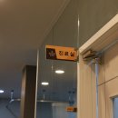 석촌경희한의원 이미지