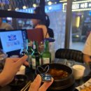 소전갈비 이미지