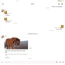 승엽에너지 | 받아들이는 거예요 그냥 들이박을 순 없으니까