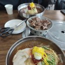 삼정밀면 이미지
