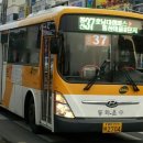 동화슈퍼 이미지