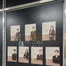 렛츠볼 해운대센텀점